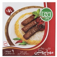 کباب لقمه 70 درصد گوشت 450 گرمی مهیا پروتئین