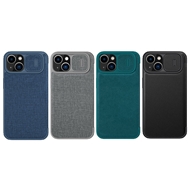 کیف آیفون 14 نیلکین Nillkin iPhone 14 Qin Pro Case