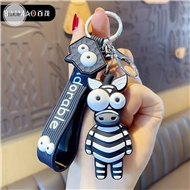 جاسوئیچی گورخر