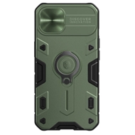 قاب محافظ نیلکین آیفون Nillkin CamShield Armor Case iPhone 13