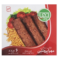 کباب لقمه 70% 600 گرمی مهیا پروتئین