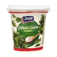 ماست بورانی اسفناج 750 گرمی هراز