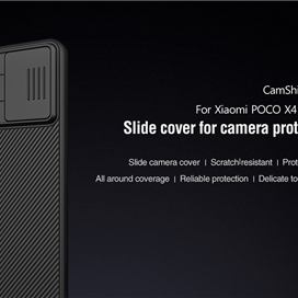 قاب محافظ نیلکین شیائومی Nillkin Xiaomi Poco X4 Pro 5G Camshield Case