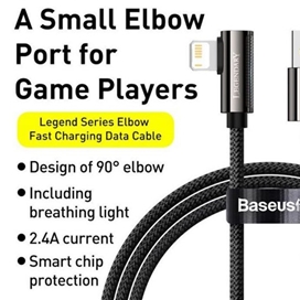 کابل شارژ لایتنینگ بیسوس Baseus Legend Elbow Lightning Cable 2m