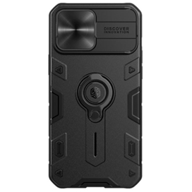 قاب محافظ نیلکین آیفون Nillkin CamShield Armor Case iPhone 13 Pro Max