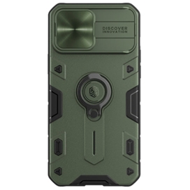 قاب محافظ نیلکین آیفون Nillkin CamShield Armor Case iPhone 13 Pro Max