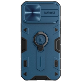 قاب محافظ نیلکین آیفون Nillkin CamShield Armor Case iPhone 13 Pro Max