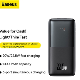 پاوربانک شارژ سریع 10000 بیسوس Baseus Bipow Pro Power Bank 22.5W PPBD040001