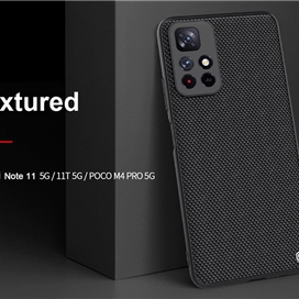 قاب محافظ نیلکین شیائومی Nillkin Xiaomi Poco M4 Pro Camshield Case