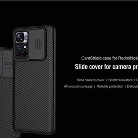 قاب محافظ شیائومی نیلکین Nillkin Xiaomi Redmi Note 11 China/POCO M4 Pro 5G CamShield Case