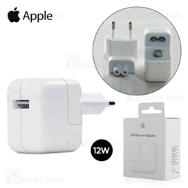 آداپتور شارژر اصلی اپل Apple A1401 MD836ZM/A USB Power Adapter 12W توان 12 وات